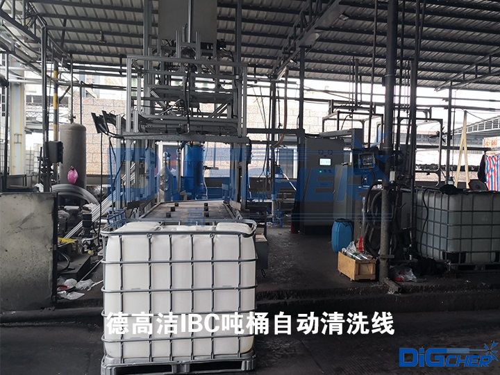 德高潔IBC噸桶自動清洗線